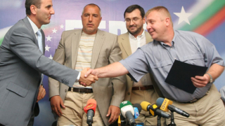 ГЕРБ и ВМРО заедно "в битката" за Пловдив