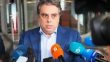 Асен Василев: „Лукойл“ не е обувки или вода, за да се продаде за две седмици