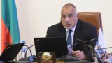 Внасят сигнал за преврат срещу Борисов?