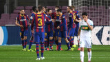 Барселона разби Елче и излезе трети в Ла Лига