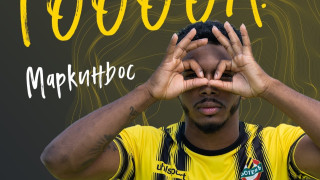 Играчът на Ботев Пловдив Маркиньос почти сигурно ще остане в