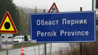 Авария на главен топлопровод остави централната градска част на Перник