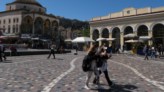 След като планира да предложи предимства за достъп на тези