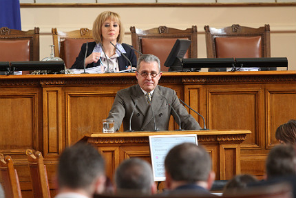 Депутатите се нагърбиха с нова комисия по случаите „Бисеров” и „Борисов - Петното”