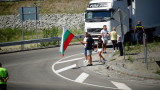 Протестиращи блокират за час пътя Бургас-Созопол