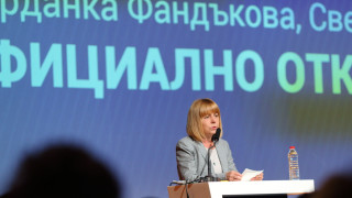 Фандъкова Иновативните млади хора са големият капитал на София