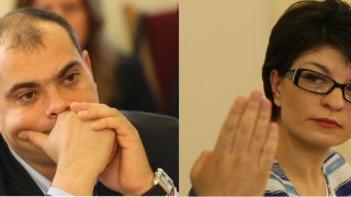 Левицата иска проверка на депутати от ГЕРБ по публикация в