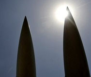 Промени в авио трафика заради ракетата на Пхенян