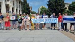 Протест в подкрепа на Алексей Навални се проведе в Бургас