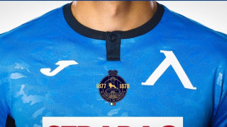 Левски ще сложи специална емблема на екипите си по случай