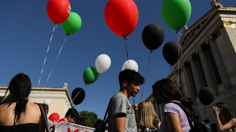 Изображение 641009