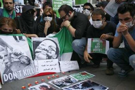 В Техеран отново протестират