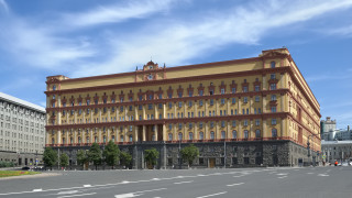 Лидер на терористична клетка която има връзки с джихадистката групировка