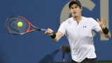 Интересни предложения на Анди Мъри за хитрините с почивките в тениса