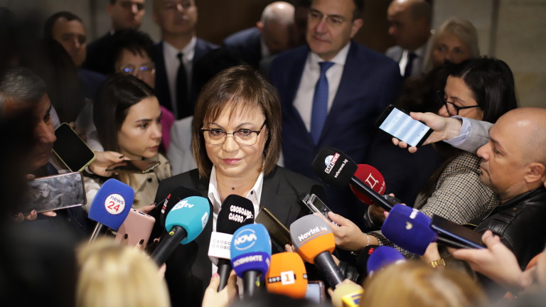 БСП внесе вота си на недоверие срещу кабинета Денков-Габриел поради