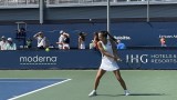 Pocицa ДeHчeBa 3aгуби B TPeTия KPъг Ha US Open 