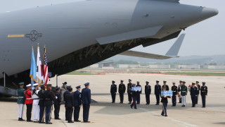 В САЩ вярват, че предадените от КНДР останки са на американски войници
