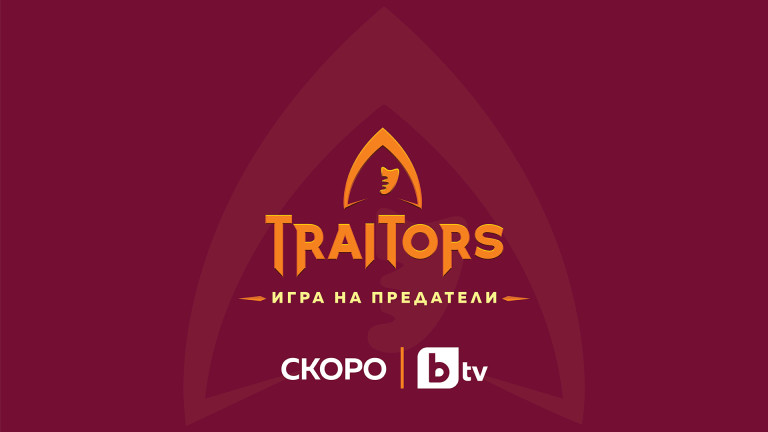 Изображение 721309
