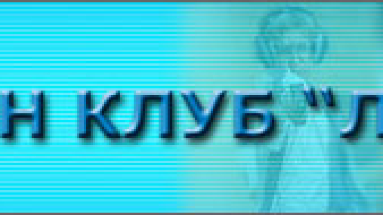 Изображение 1409