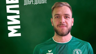 От Ботев Враца обявиха привличането на централния защитник Милен Стоев Той идва от