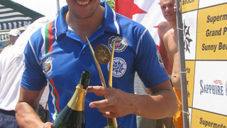 Писта "Долна Митрополия" приема Купата на Нациите