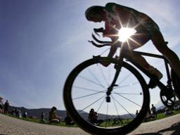Велосипедисти от 23 страни се събират във Видин 