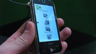 Gigabyte представи смартфона S1200