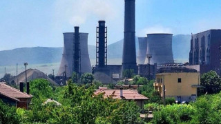 ТЕЦ Бобов дол не е обгазявала нито днес нито вчера