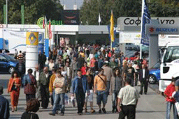 Държавата иска да си върне Пловдивския панаир