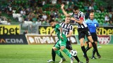  Локомотив (Пловдив) шокира Лудогорец като посетител в мач от Първа лига 