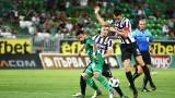 Локомотив (Пловдив) шокира Лудогорец като гост в мач от Първа лига