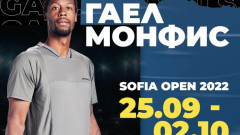 Големият шоумен Гаел Монфис ще играе на Sofia Open 2022