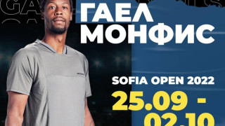 Големият шоумен Гаел Монфис ще играе на Sofia Open 2022