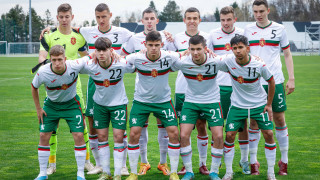 Юношеският национален отбор на България до 18 г отново се
