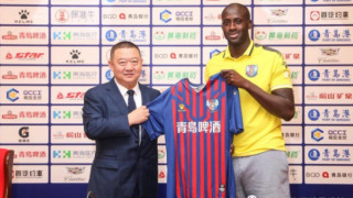 Ветеранът Яя Туре се присъедини към китайския втородивизионен Циндао Хайню