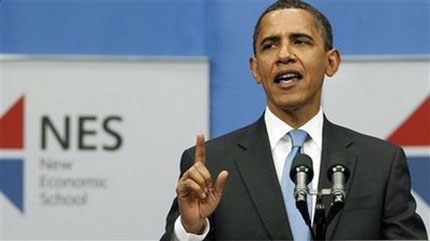 Обама: Има надежда, но икономиката ще се свива