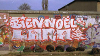 В ЕС – но не съвсем