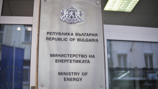 Министерството на енергетиката проверява ЕРП-та преди зимата