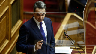 Правителството на гръцкия премиер Кириакос Мицотакис се изправя пред вот