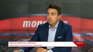 Това което прави Министерството на земеделието относно инфлацията е да