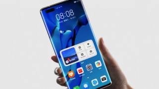 Конференцията за разработчици Huawei HDC 2023 е насрочена за четвърти