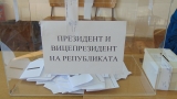 27,03% избирателната активност към 13 часа