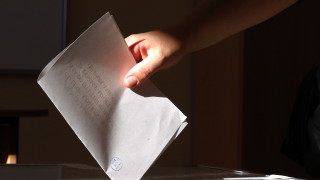 Референдумът за семейството който Румъния проведе в неделя е неуспешен