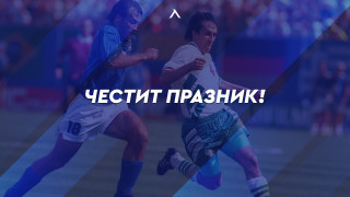 Днес бившият футболист и треньор в Левски Цанко Цветанов празнува