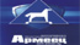 ЗПД "Армеец" увеличи над 2 пъти капитала си