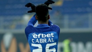 Отборът на Левски обяви сътрудничеството си с нов генерален спонсор