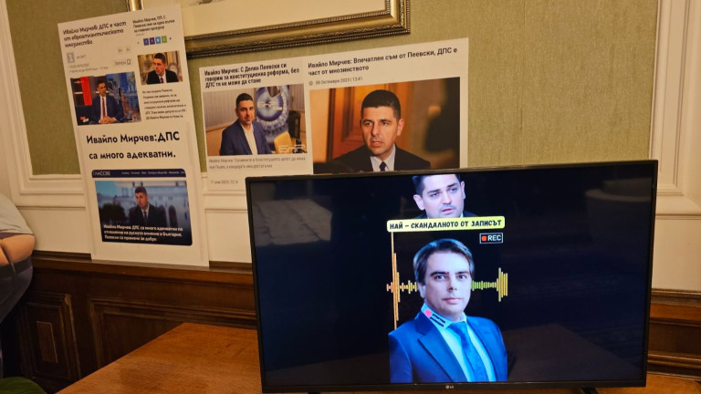 Изображение 752709