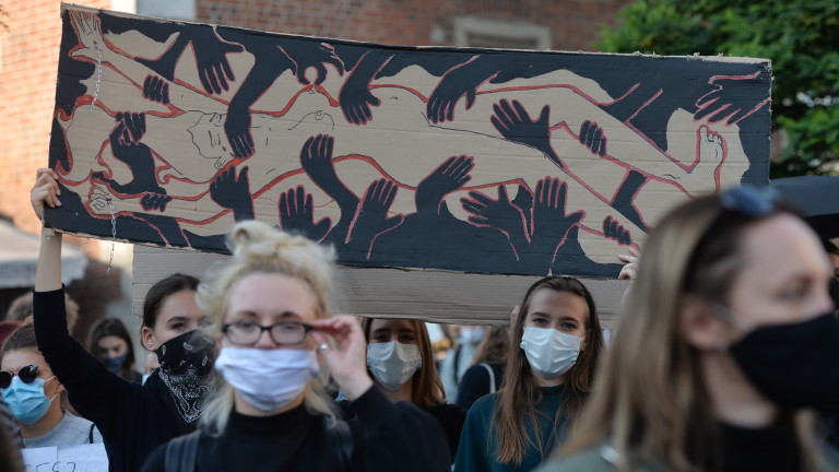 Изображение 502809