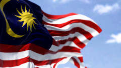 Малайзия се отказва от задължителната смъртна присъда за определени обвинения
