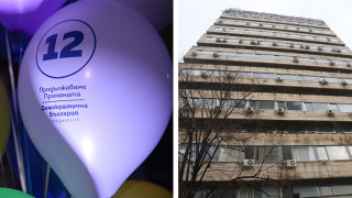 Това бяха поредните предсрочни парламентарни избори за последните две години